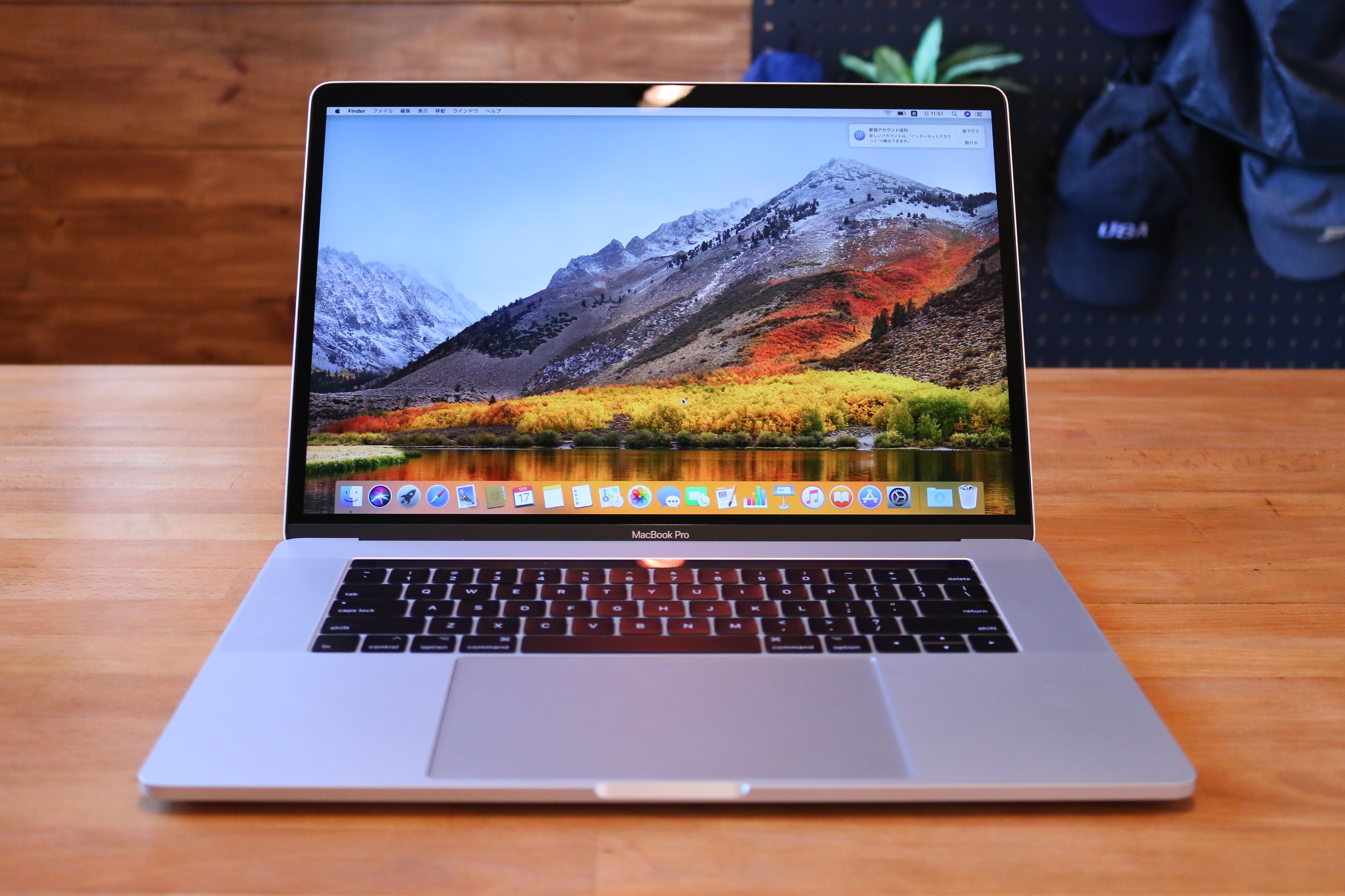 高評価のクリスマスプレゼント MacBook pro 15インチ 2017 上位モデル