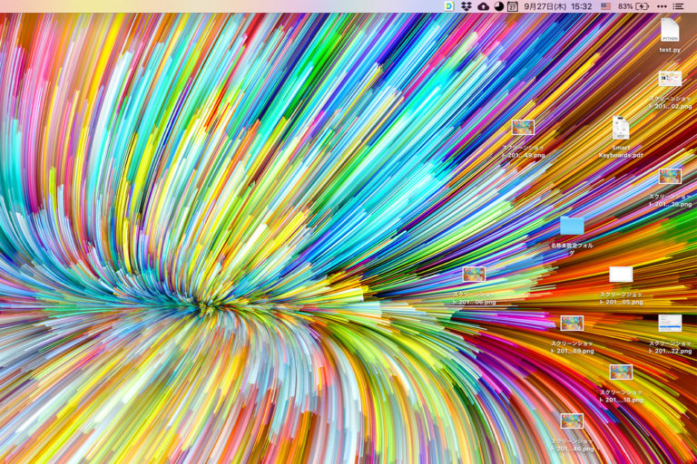 macosmojaveenablestacks2