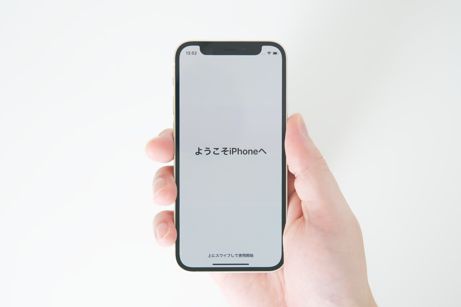 iPhone12mini 128gb ホワイト 画面割有 動作良好 【公式通販】