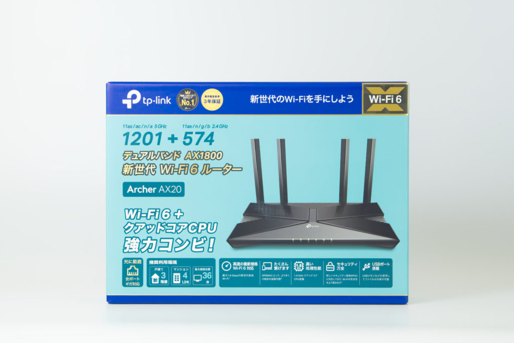 新発売 TP-Link Wi-Fi6 Archer AX20  スタンド付